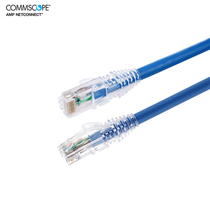 CommScope six class unshielded 3 m gigabit network jumper NPC06UVDB-BL010F