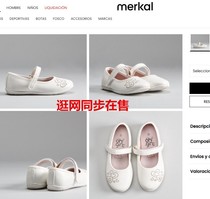 Foreign trade womens shoes original single European spring new casual leather shoes simple fashion princess shoes ballet dancing shoes