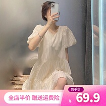Pregnant women summer dresses Pregnant women large size summer thin skirt 2021 new top summer wear fairy skirt