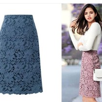 Half-length lace skirt 2021 new womens spring summer large size slim long niche A- line dress bag hip skirt