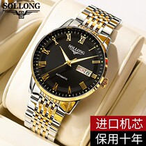 Official website Swiss watch mens fully automatic mechanical watch waterproof luminous hollowed-out top nameplate imported wrist watch