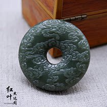 Hetian Jade deep green jade Ruyi Xiangyun pattern safe buckle Qinghai material male Lady Jade Jade Jade safety ring accessories