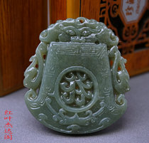 Qinghai material You Dragon Jade Pei Accessories and Tian Jade Double-sided Hollow Carving House has Dragon pendant pendant jade pendant jade pendant