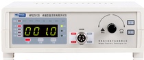  Helpa HPS2513S DC low resistance Tester Milliohmmeter Switch contact resistance tester
