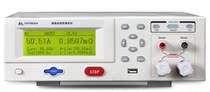 New factory direct sales Changzhou Hepu CHT9930A photovoltaic module grounding continuity tester