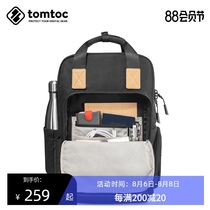 tomtoc mens double shoulder bag A60 commuter simple fashion trend 15 6 inch casual sports waterproof computer backpack