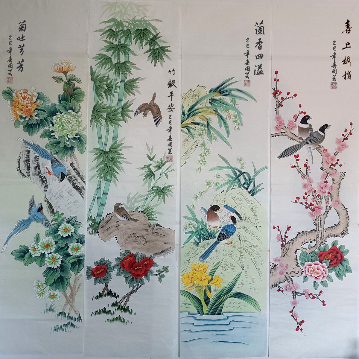 中国古美術・梅兰竹菊 四条屏画芯・黄永玉印款・彩色画・純手描き・宣紙・水印付き 梅兰竹菊四条屏纯手绘画芯-梅兰竹菊四条屏纯手绘画芯促销价格、梅兰竹