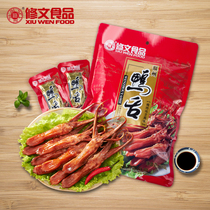 Duck Tongue Wenzhou specialty food sauce duck tongue 500g snack original spicy zero instant casual vacuum