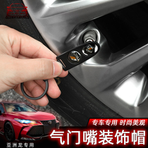 Suitable for Toyota Asian Dragon car tire modification air nozzle cover valve core cover anti-theft cap