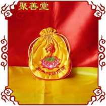 Tai Sui tips Single rush to recruit peach blossom Wang (marriage)Feelings forever knot concentric men and women fortune amulet