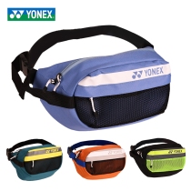 2020 new official website YONEX badminton yy shoulder portable portable sports fanny pack BA207CR