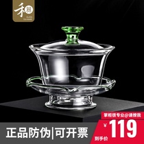 Taiwan Heji glass cover bowl Crystal color Qinlian tea bowl high temperature resistance and anti-scalding handmade high-end tea three-layer cover cup