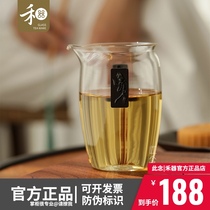 Heware Glass Road Cup hand grabbed male Cup wooden Rong Tea Sea ebony high-end non-controlled high temperature tea divider