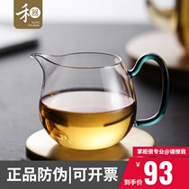 Taiwan Weaver Glass Gongdo Cup Jingcai Thickening High Temperature Gated Cup Japanese High-end Large Tea Division