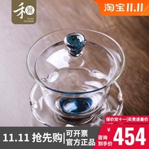 Taiwan Wechuanlian bowl large thickened high temperature glass cup single Japanese transparent anti-hot tea bowl