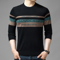 2021 autumn thin sweater mens loose round neck plus fat plus size long sleeve T-shirt fat fat guy sweater tide