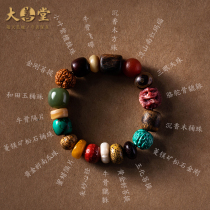 Da Shan Tang original eighteen children multi-treasure hand string high-end Bodhi Hetian Jade men and women buddha bead bracelet King Kong hand string