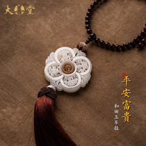 Dashantang Ping An Fugui Hetian Jade Car Pendings for Men and Women Car Inside Pendant Safe High-grade Atmospheric Jewelry