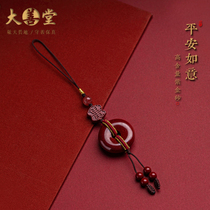 Dashantang official flagship store cinnabar Fushou safe buckle mobile phone chain pendant female short personality pendant