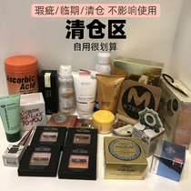 Loss of transport loss of money clearance micro-damage defects temporary big-name lipstick Thai makeup skin care cosmetics