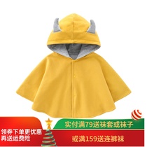 Childrens cloak baby cloak baby coat shawl Korean spring and autumn double Princess Autumn Winter plus velvet out outside