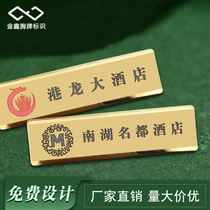 High-end stainless steel K gold employee name badge customization Work number plate pin magnet metal badge customization