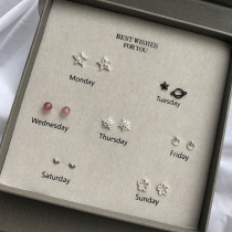 925 Pure Silver A Weeks Ear Nail Suit Gift Box Earrings For Girlfriends New Years Valentines Day Besties Birthday Gift
