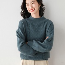 2021 autumn and winter new horizontal glue flower half turtleneck sweater female Korean long sleeve loose knitted base shirt Women
