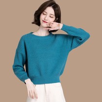 Low neck high waist blue sweater women short autumn winter 2021 New Interior knit base shirt loose jacket Foreign