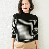 Knitted striped cashmere sweater women Sea soul shirt slim color horizontal striped sweater autumn winter wool base shirt Women