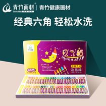 Green bamboo oil painting stick safety children's crayon primary school students painted washable brush set 24 color 36 color 48 color children's brush color pen wax pen set color chalk kindergarten oil painting brush
