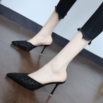 Hong Kong fashion mesh half drag female spring and summer 2021 new thin-heeled pointed high-heeled cool drag baotou lazy slippers