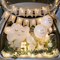 Car trunk surprise birthday daughter Aisha Frozen car trunk childrens balloon decoration Princess