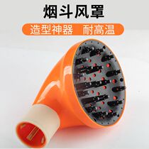 Electric hair dryer wind Hood pipe blowing hair tube artifact styling hair salon universal hood dryer beautiful hair