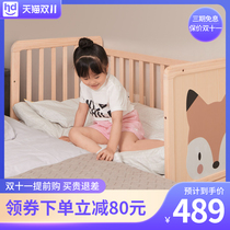 Xiaolong Hapi crib splicing bed bed removable solid wood non-lacquered multifunctional cradle newborn bed good child