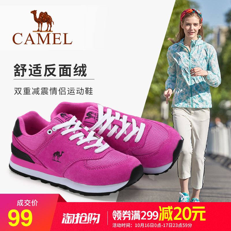 Camel Women's Shoes Autumn Sports Shoes Women's Antiskid Fashion Running Shoes Simple Shoes Leisure Couple's Single Shoes