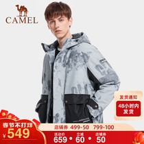 Camel 2021 autumn new cotton jacket men's tide brand personalized printing windproof waterproof thickened tooling coat