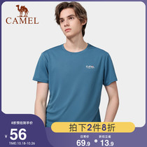 Camel outdoor short sleeve quick-drying T-shirt men and women 2021 summer thin sports T-shirt breathable quick-drying clothes running top