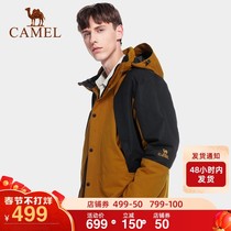 Camel assault clothing men's 2021 autumn and winter new trend color matching three-in-one detachable fleece padded warm coat