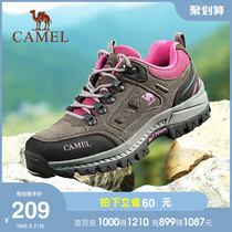  Camel outdoor hiking shoes womens spring waterproof sports shoes wear-resistant hiking shoes travel and leisure womens shoes non-slip and breathable