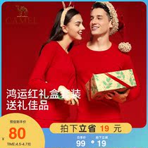 Camel 2022 Red Ben Life Mens Warm Underwear Suit Women Lovers Belong To Cow Pure Cotton Thickened Autumn Clothes