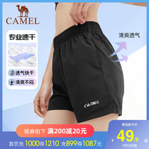 Camel outdoor quick-drying shorts for women breathable outside wear running fitness five-point pants summer loose casual pants for men