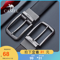 Camel leather belt male pin buckle Bull Leather Belt mens leather pants with damp young people casual minimalist youth Korean version