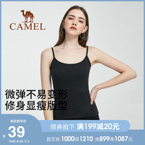  Camel small camisole girl all-match cotton 2021 spring and summer new bottoming shirt sleeveless top