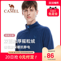 Camel outdoor fleece jacket mens and womens fleece jacket semi-cardigan jacket jacket inner couple warm clothes