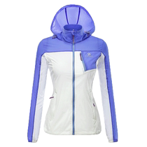 (Clearance) Camel Summer Sunscreen Clothes Womens Breathable UV Sunscreen Clothing Lightweight Breathable Sports Skin Clothing