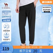 Camel mens glacial casual pants in summer 2023 new elastic thin sports beam black straight tube pants