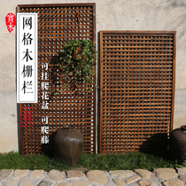 Anti-corrosion wood flower fence courtyard partition wall fence blocking Wood small fence outdoor simple flower wall climbing