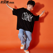 Childrens hip-hop set New boys hip hop performance costume sweatshirt June 1 childrens hipop jazz dance trend model