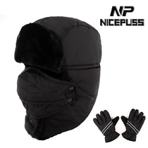 Cold-proof Lei Feng hat mens winter warm padded lint cotton hat mens autumn and winter northeast womens windproof cycling ear protection Outdoor